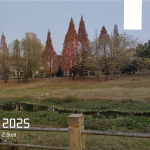 火焰 (prod by Yn1Jasper)