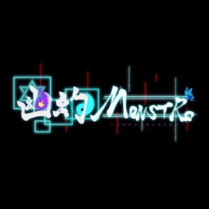 アレ!どれ!ごくろーさん!