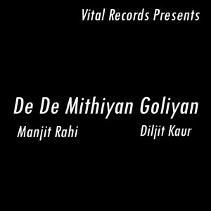 College Diyan Kandan Te