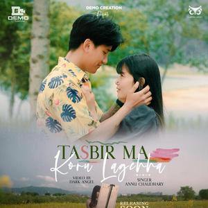 Tasbirma koru lagchha