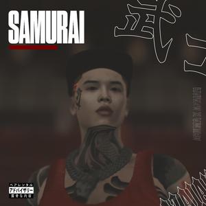 Samurai (feat. Azaiah) (TruOrDie)