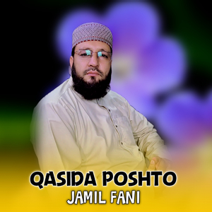 Qasida Poshto