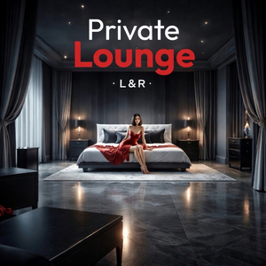 Private Lounge