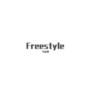 Sboi Freestyle