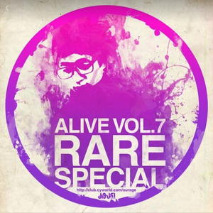 그들에게 (feat. ASPERITY, HYPNOS)