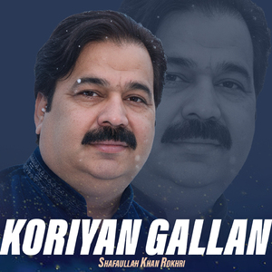 Koriyan Gallan