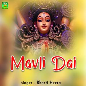 Mavli Dai