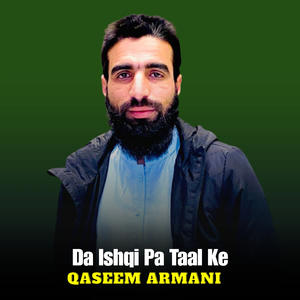 Da Ishqi Pa Taal Ke