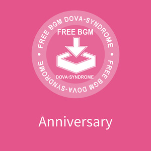 Anniversary