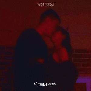 Поближе