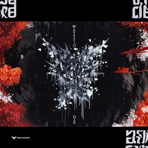 Things We Didn't Say