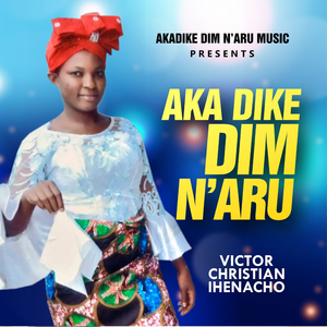 Ututu Oma Abiawo / Ihe Chukwu Kwuru N'uwa Obu Ya Ga Eme