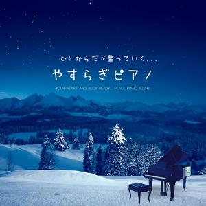 ジャスミンの花