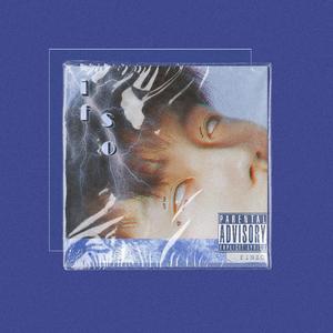 别回头了，废物