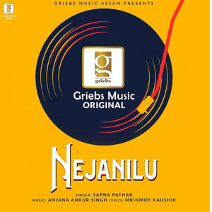 Nejanilu (Female)
