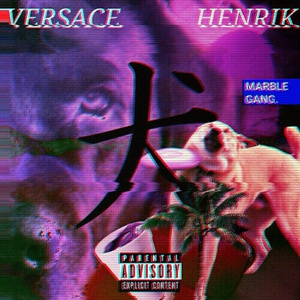 犬 (Koira) [PROD. BY 頓 SUDDEN DEATH 死]