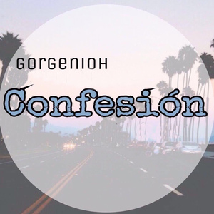 Confesión (feat. Alec)