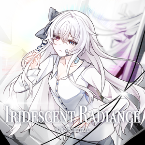 Iridescent Radiance(虹色绯光)