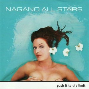 What Do You Know About Love