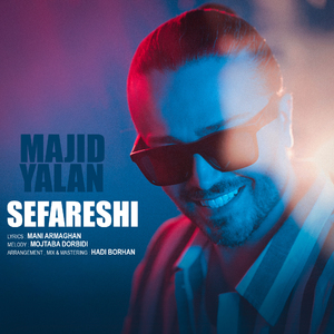 Sefareshi