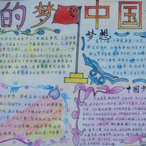 送别（Cover朴树）