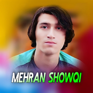 Da Shahisto Pa Yarana Ke