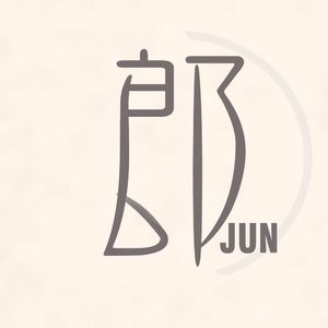 那就这样吧，晚安(钢琴曲)