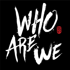 永不消逝的少年