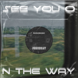 在去见你的路上列车窗边的风