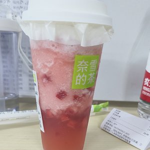 梅园-伴奏