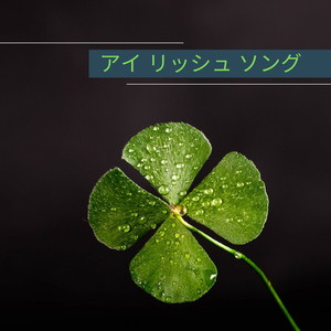 ホワイトノイズ (海音)