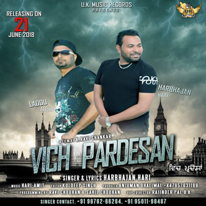 Vich Pardesan
