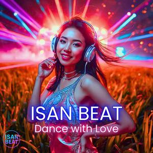 ฮักคำเดียวที่แพ้ (The Only Word I Fall For)