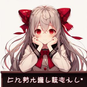 消えゆく影の物語