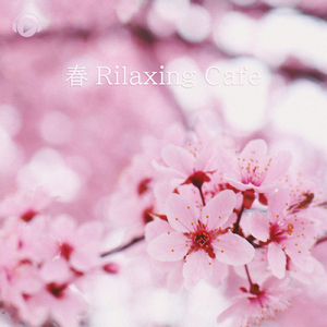 Night Sea (feat. Kenta Matsuba)