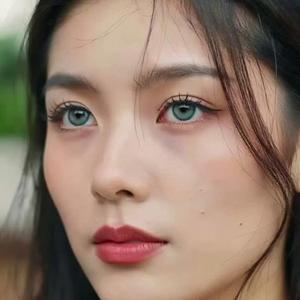 Fiery Eyes