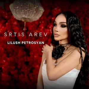 Srtis Arev