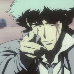 Spike