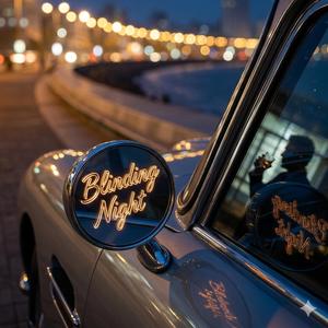 Blinding Night_Electro-house