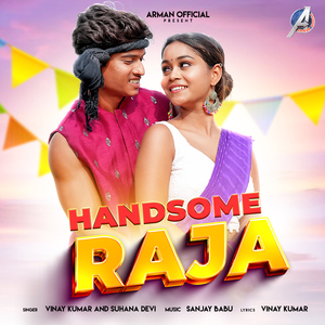 Handsome Raja