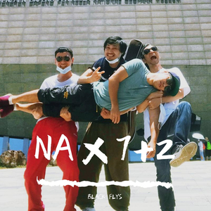 NA×7+2