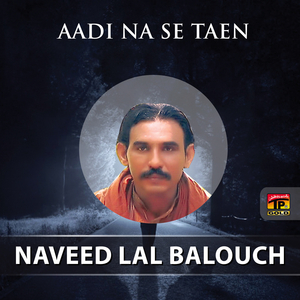 Meda Aitbar Ker