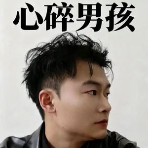 冰天雪地的夏天