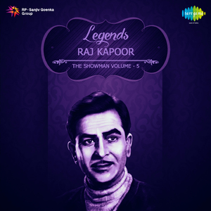 Raj Kapoor Speaks And Tere Humsafar Geet Hain Film - Dharam Karam