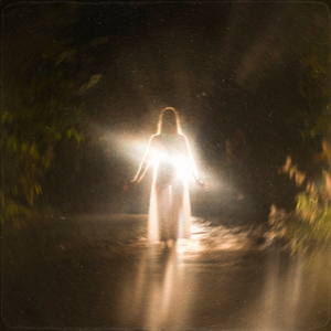 Среди огней