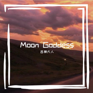 Moon Goddess