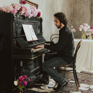 Не умели любить