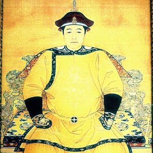 顺治皇帝出家偈（克缘法师）