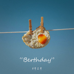 "BERTHDAY" (prod by GOAT MUSIC)