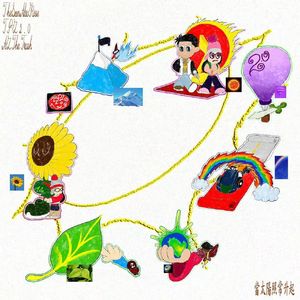 就一个flow韵脚那咋了（intro ）